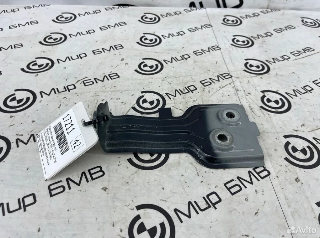 Кронштейн крыла передний левый bmw x3 xdrive20d