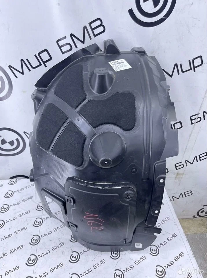 Подкрылок передний левый bmw x5 xdrive30d lci g05