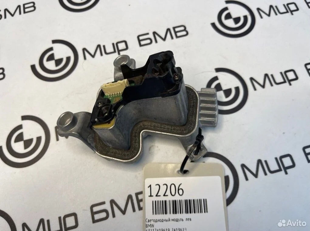 Светодиодный модуль левый bmw 3 - series f30