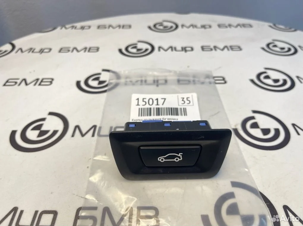 Кнопка открывания багажника bmw x6 xdrive30d g06