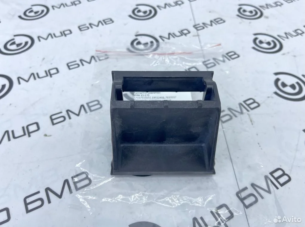 Кронштейн радиатора bmw x5 e70