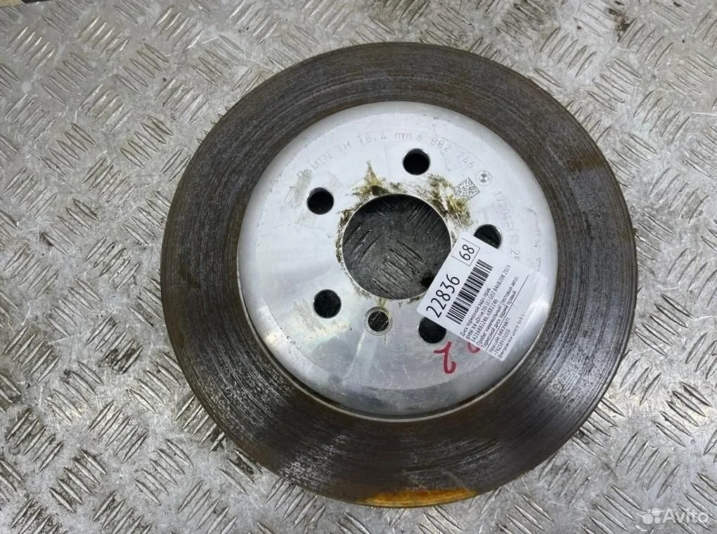 Диск тормозной задний правый bmw x4 xdrive20i lci