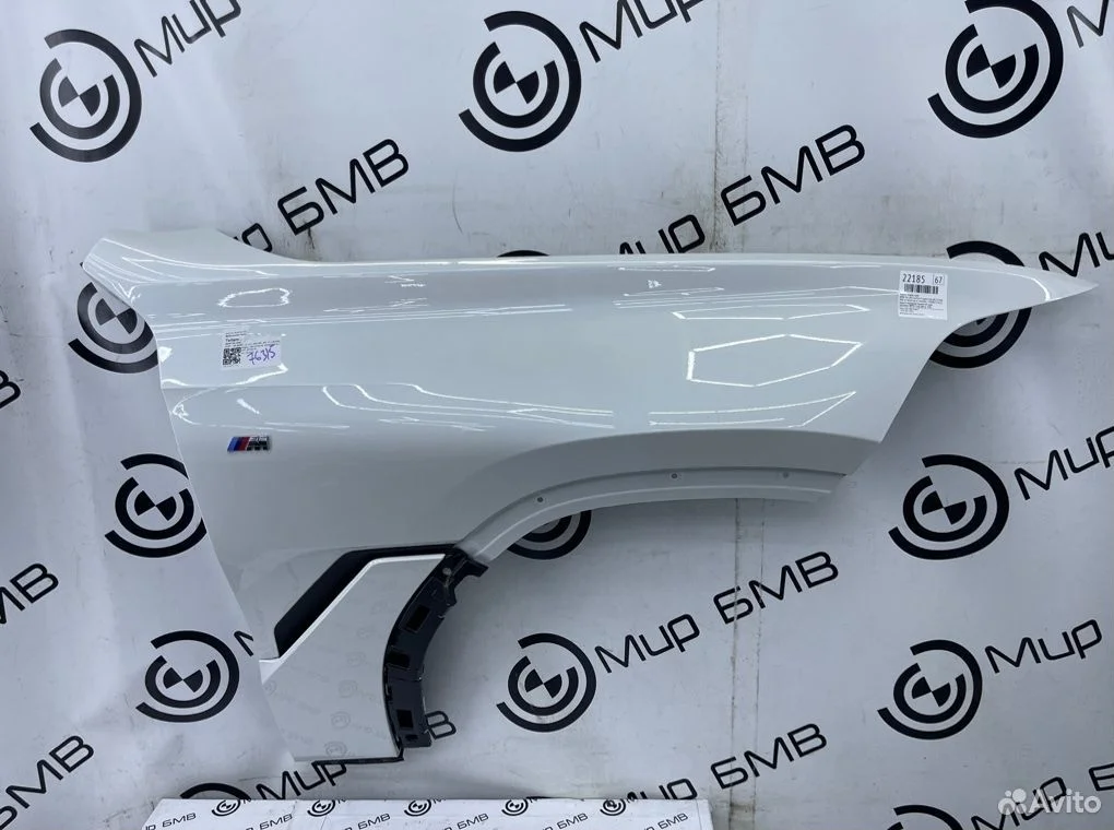 Крыло переднее правое bmw x6 xdrive30d m sport g06