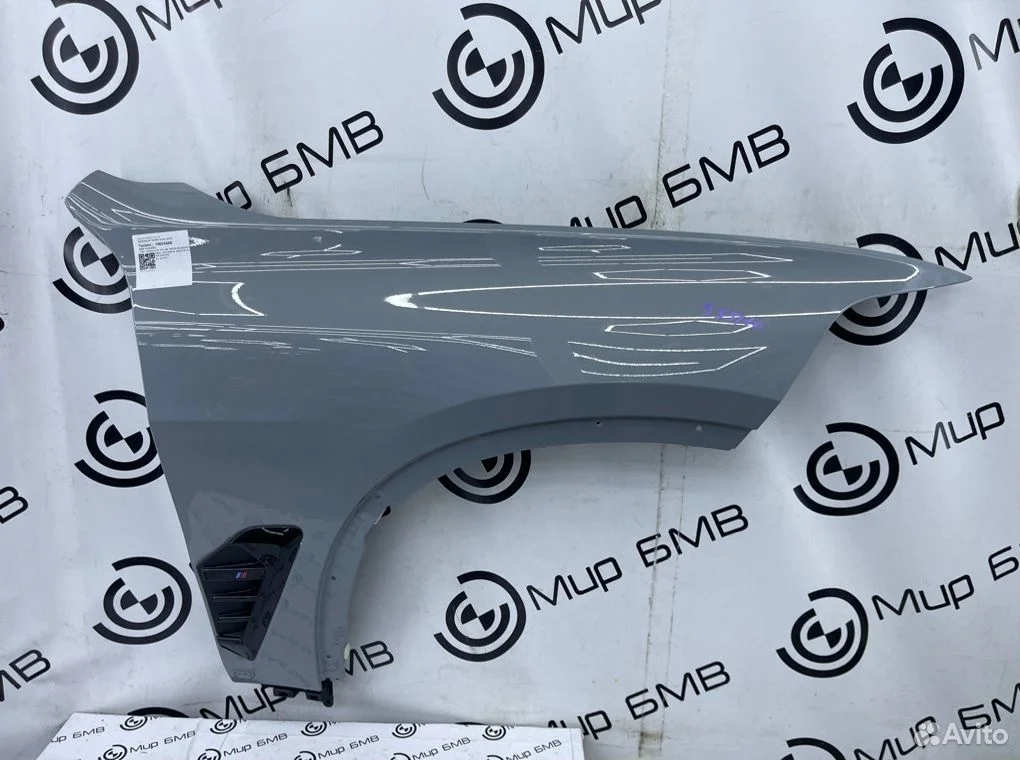 Крыло переднее правое bmw x5 m competition lci f95