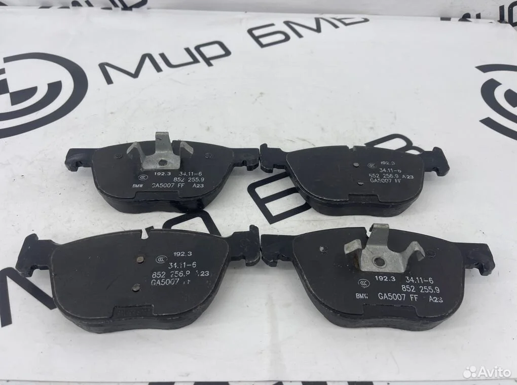 Колодки тормозные передние bmw x5 e70