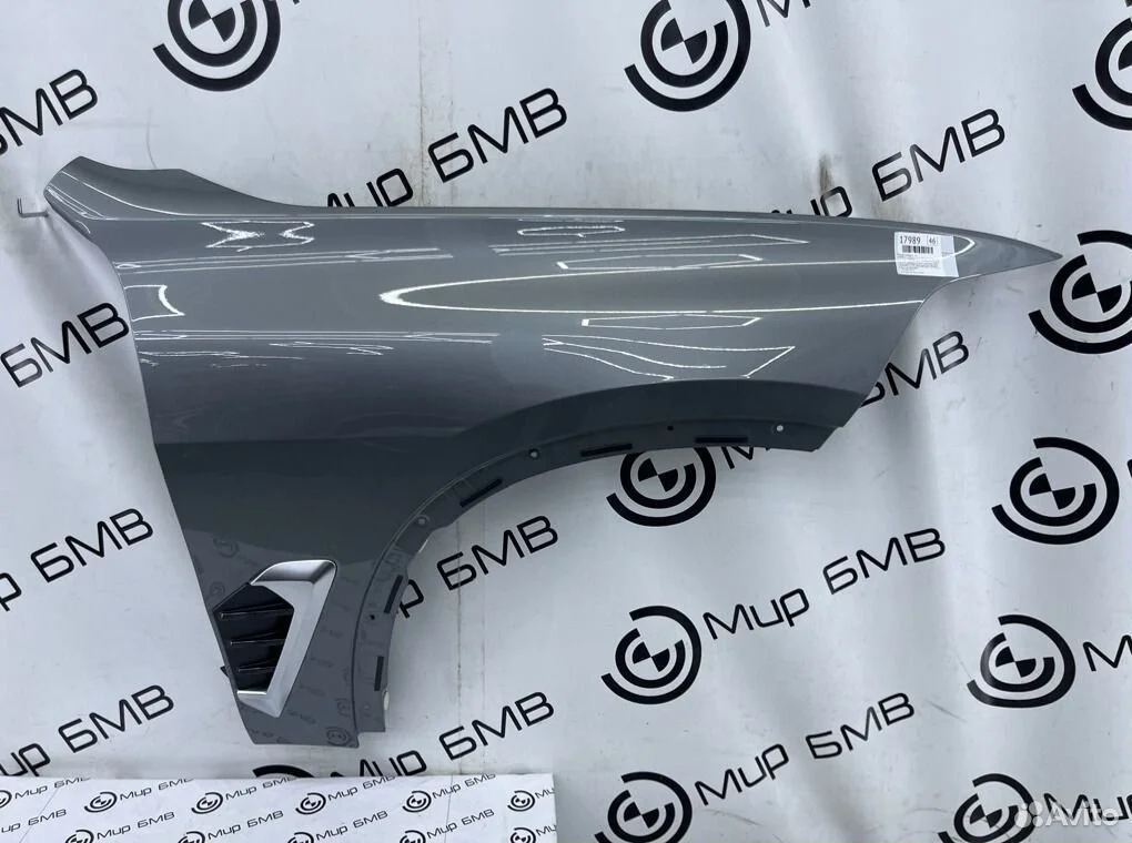 Крыло переднее правое bmw x5 xdrive30d lci g05