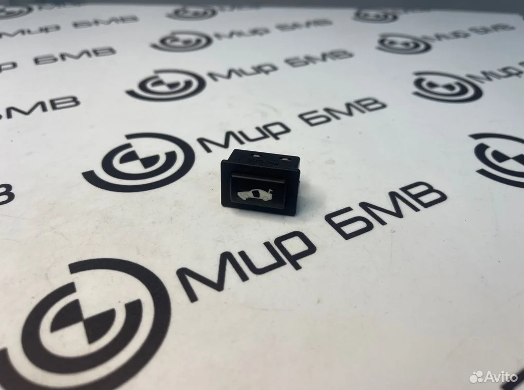 Кнопка открывания багажника bmw x3 f25