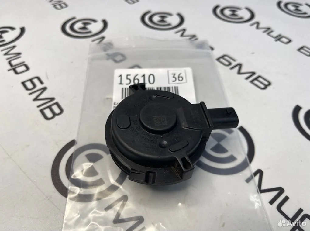 Клапан vanos bmw m8 gran coupe f93 s63b44b 2022