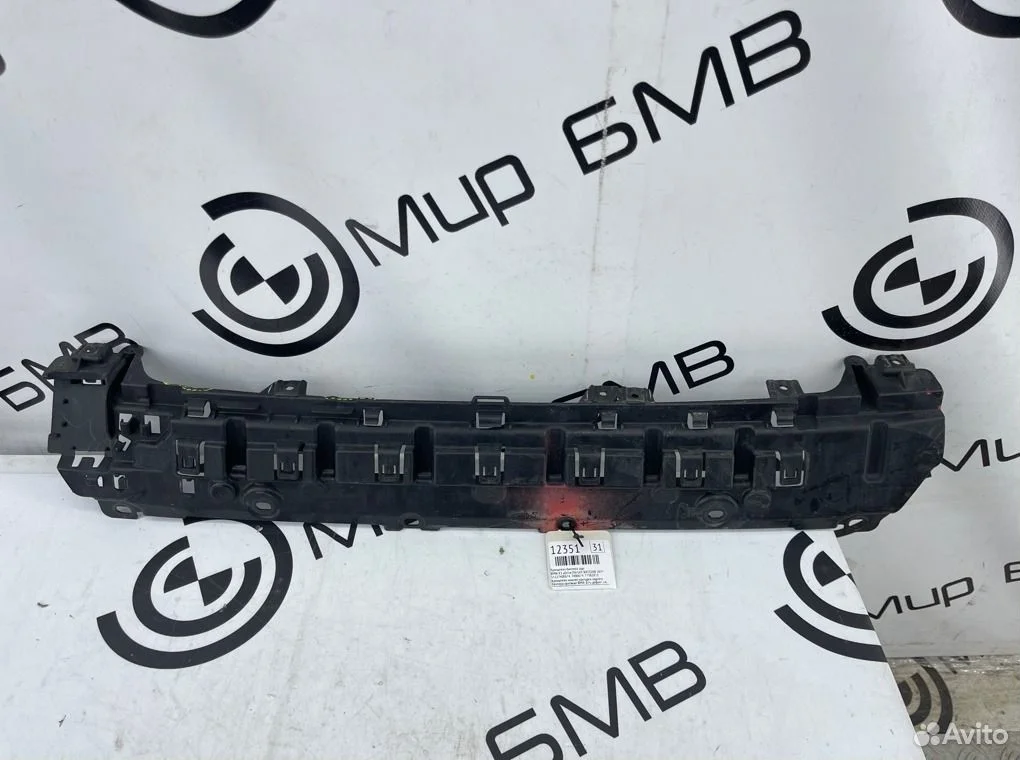 Кронштейн бампера задний bmw x3 xdrive20d g01
