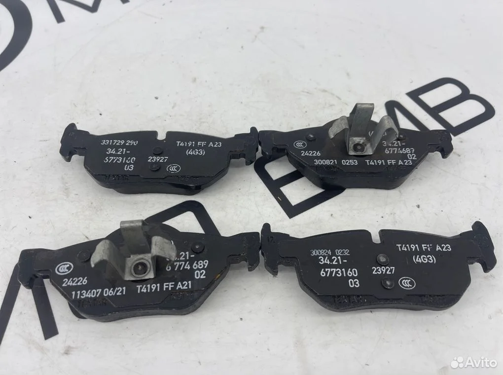 Колодки тормозные задние bmw 3 - series e90