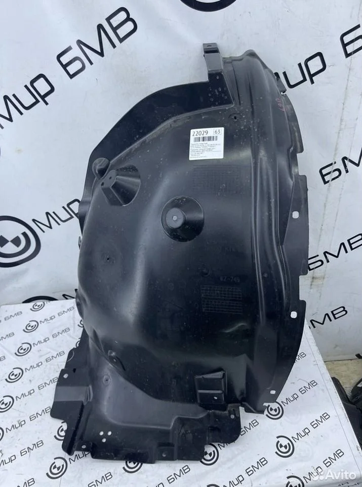 Подкрылок передний правый bmw x4 xdrive20d lci g02