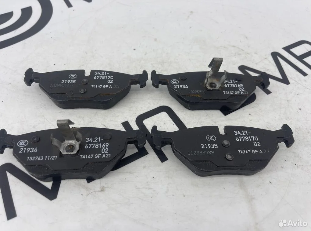 Колодки тормозные задние bmw 3 - series e46