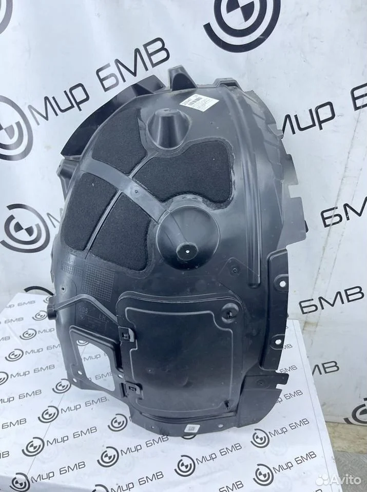 Подкрылок передний левый bmw x5 xdrive50e lci g05