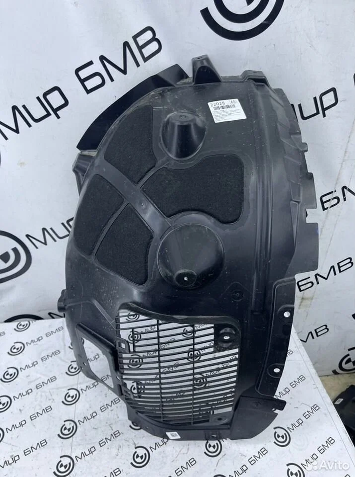 Подкрылок передний левый bmw x5 m competition lci