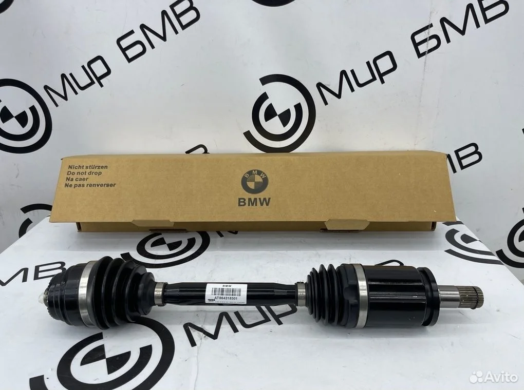 Привод передний левый bmw g01