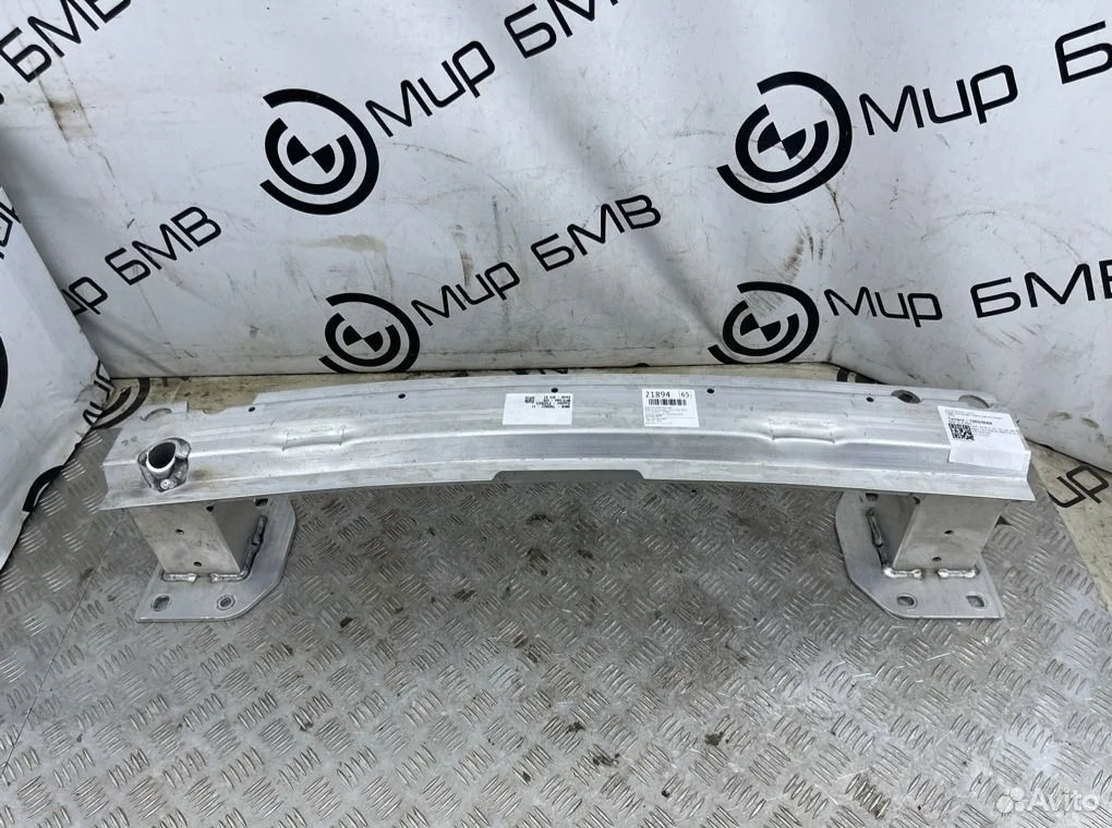 Усилитель бампера задний bmw x5 m competition lci