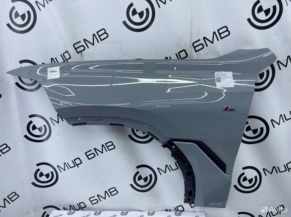 Крыло переднее левое bmw x6 xdrive30d m sport lci