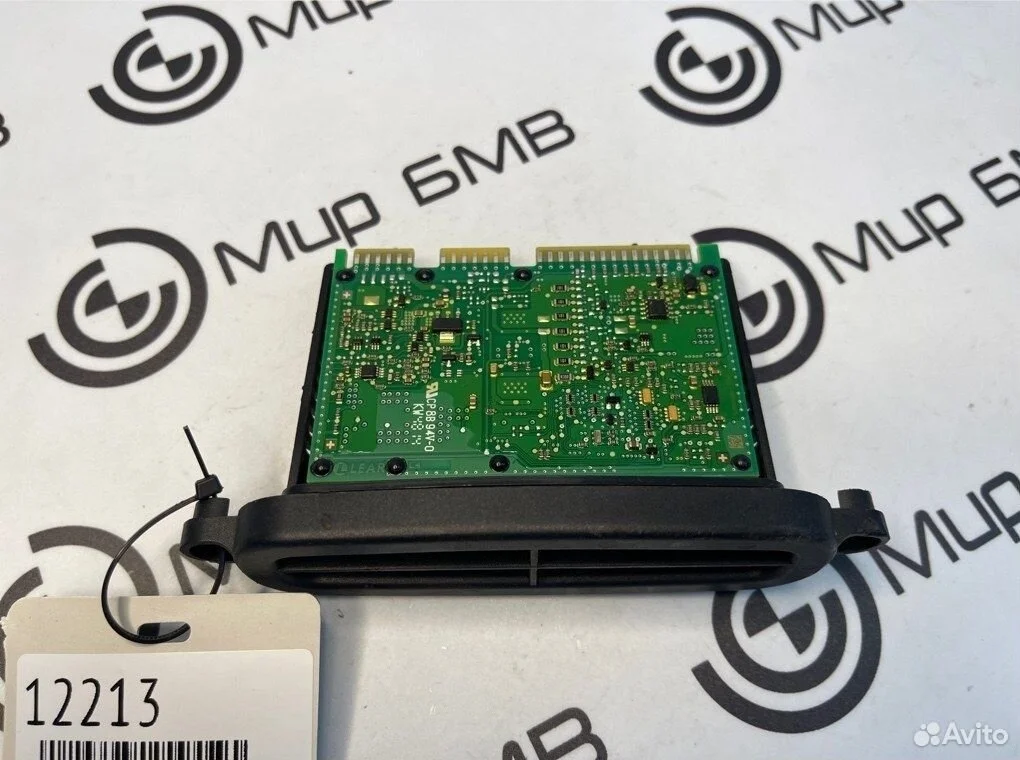 Блок управления фарой bmw 3 - series f30