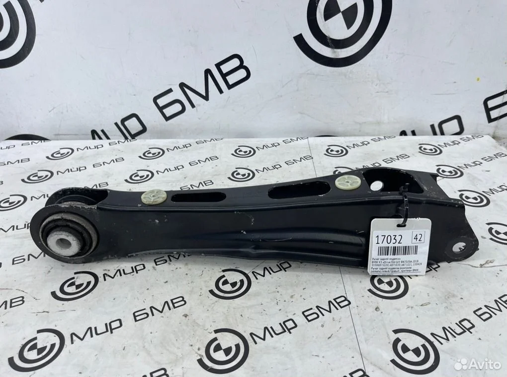 Рычаг задней подвески bmw x3 xdrive20d g01 b47d20a