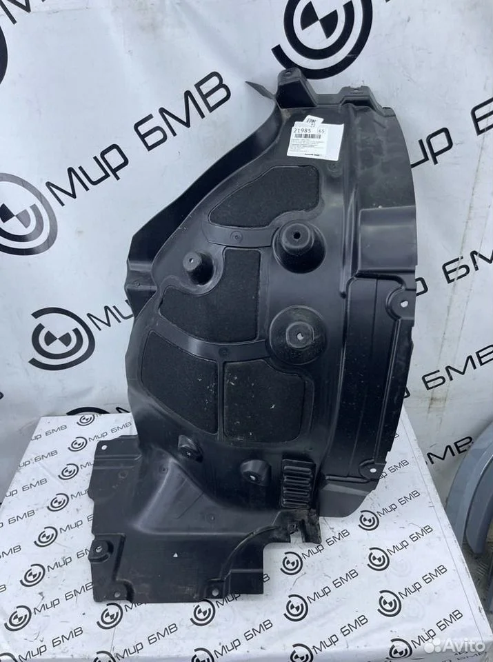 Подкрылок передний правый bmw x5 m competition lci