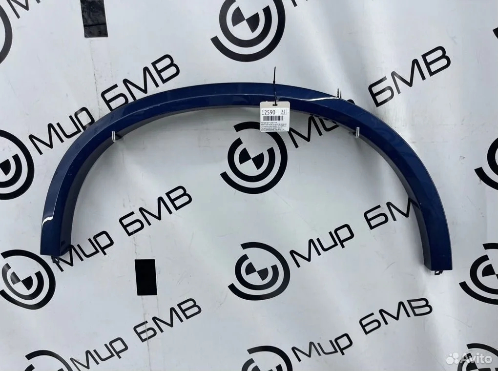 Накладка крыла задняя правая bmw x5 xdrive30d