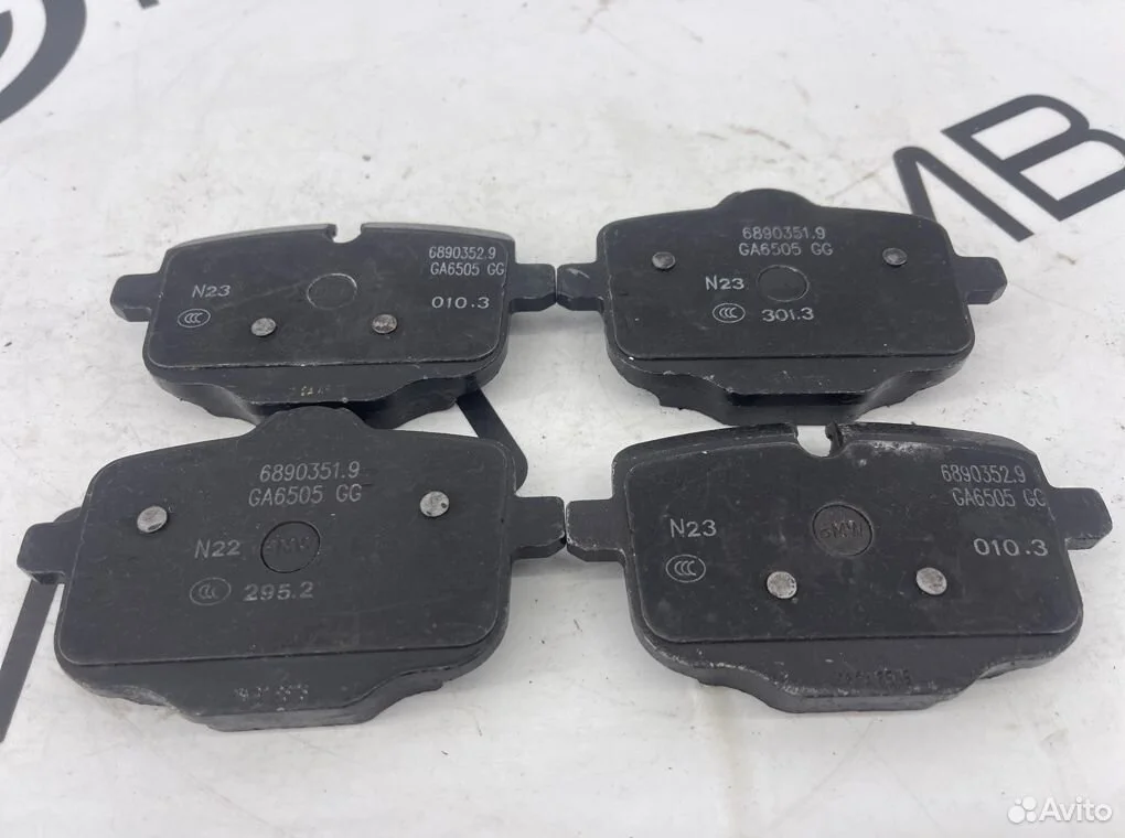 Колодки тормозные задние bmw