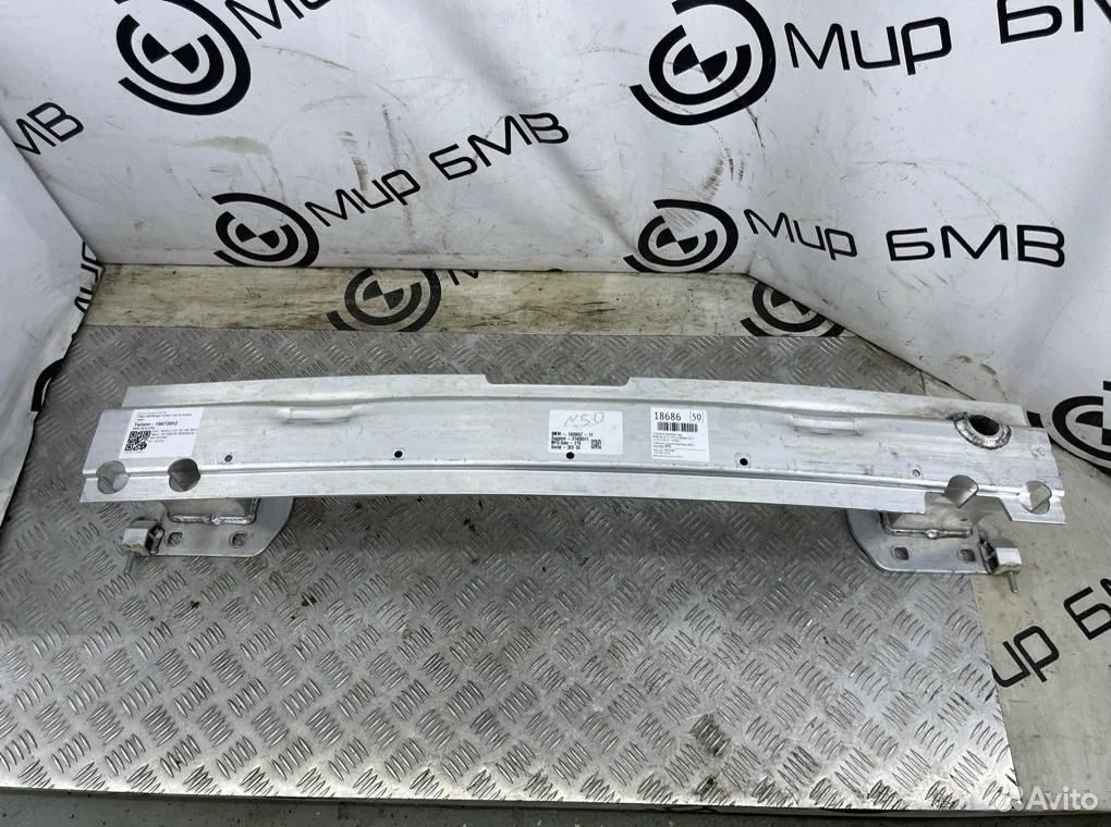 Усилитель бампера задний bmw x6 m lci f96 s68b44a