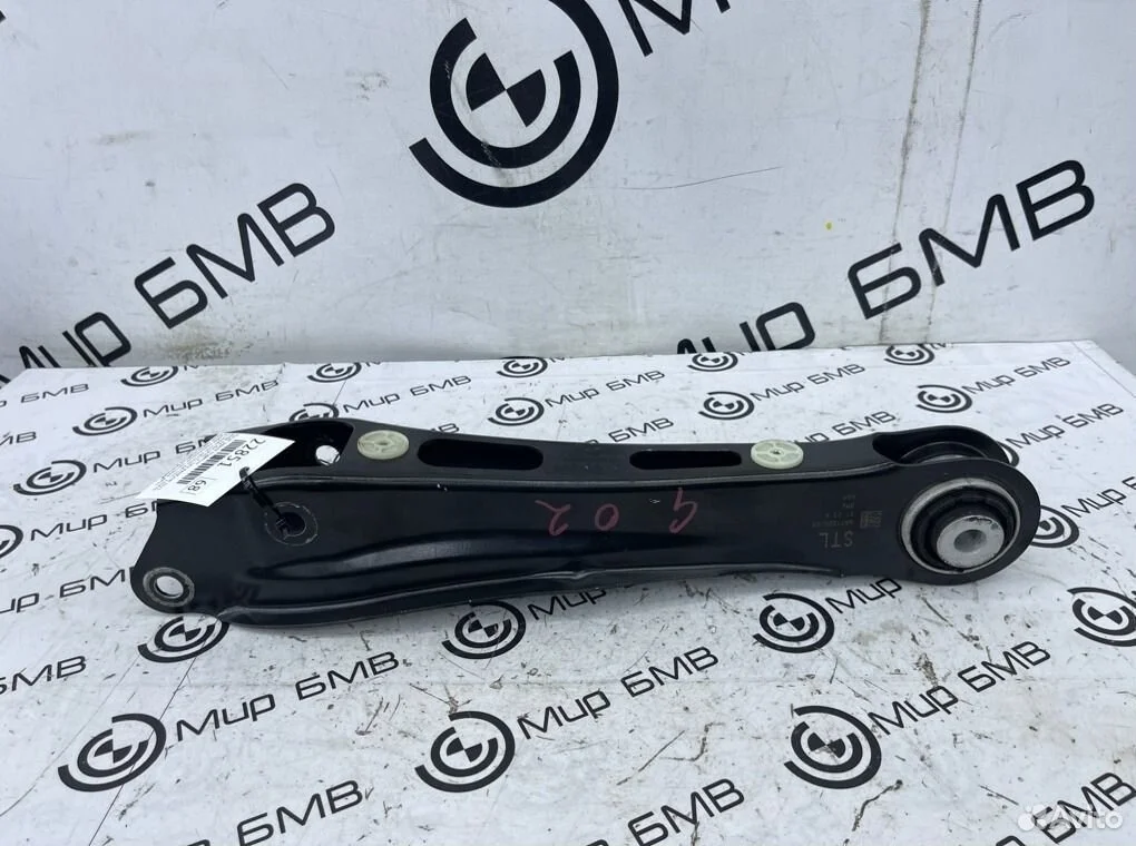 Рычаг задней подвески bmw x4 xdrive20i lci g02
