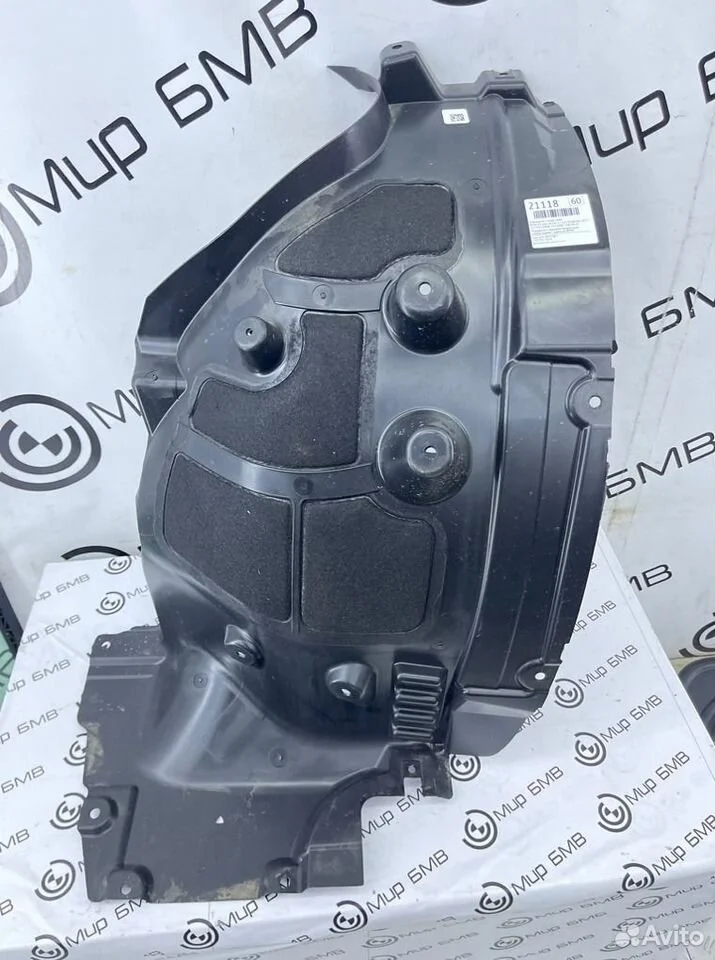 Подкрылок передний правый bmw x5 xdrive50e lci g05