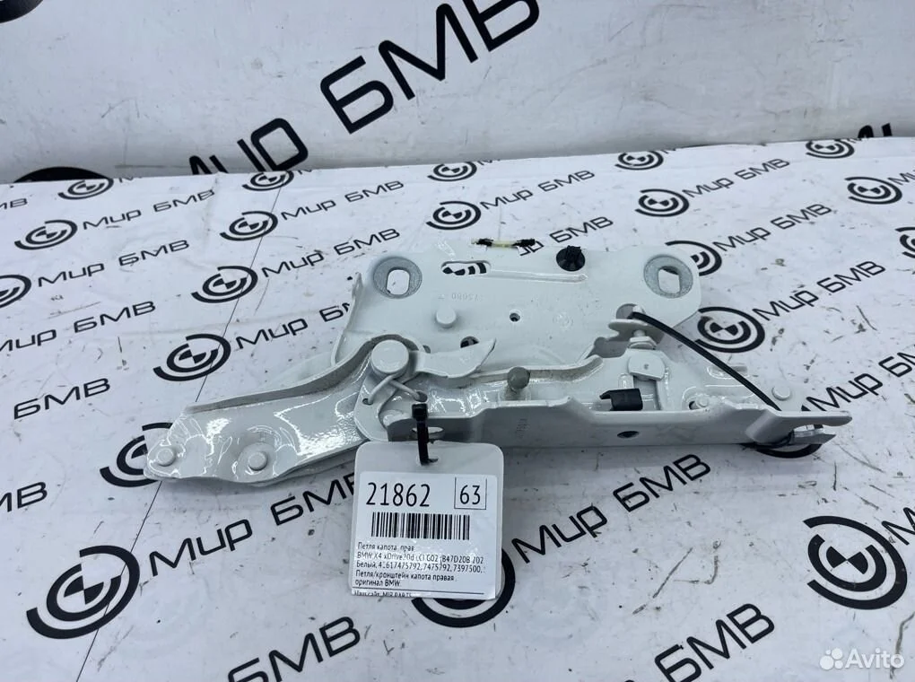 Петля капота правая bmw x4 xdrive20d lci g02