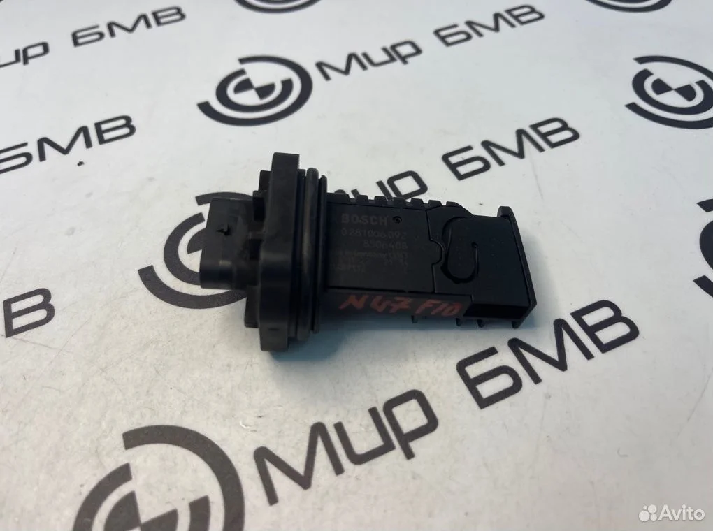 Расходомер bmw x3 f25