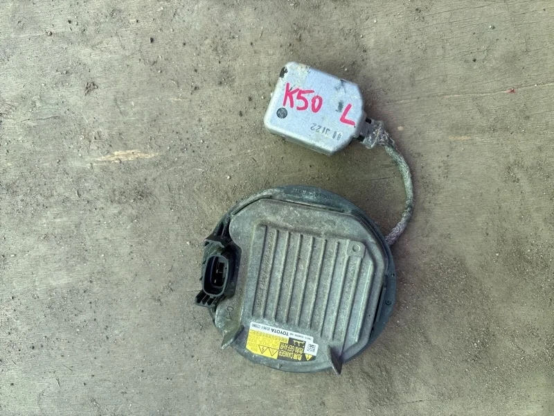 Блок розжига ксенона Toyota Camry 2012-2017 8596722080 50 55