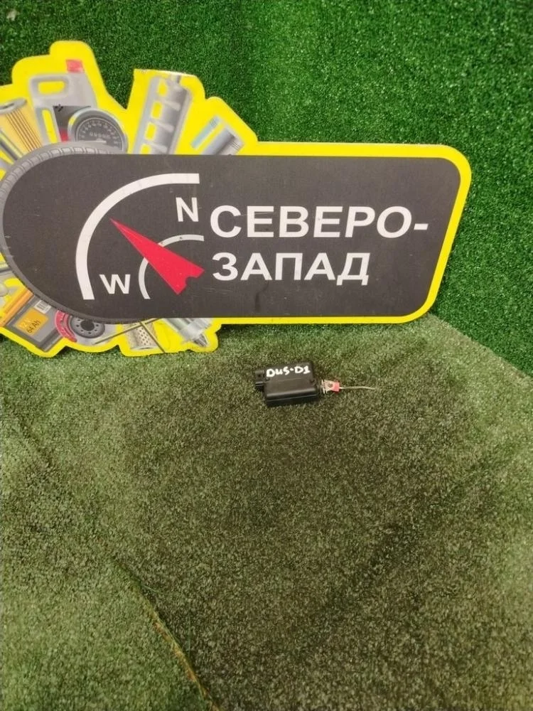 Активатор замка багажника Renault Duster 2017 7700712901 X79 K9K858