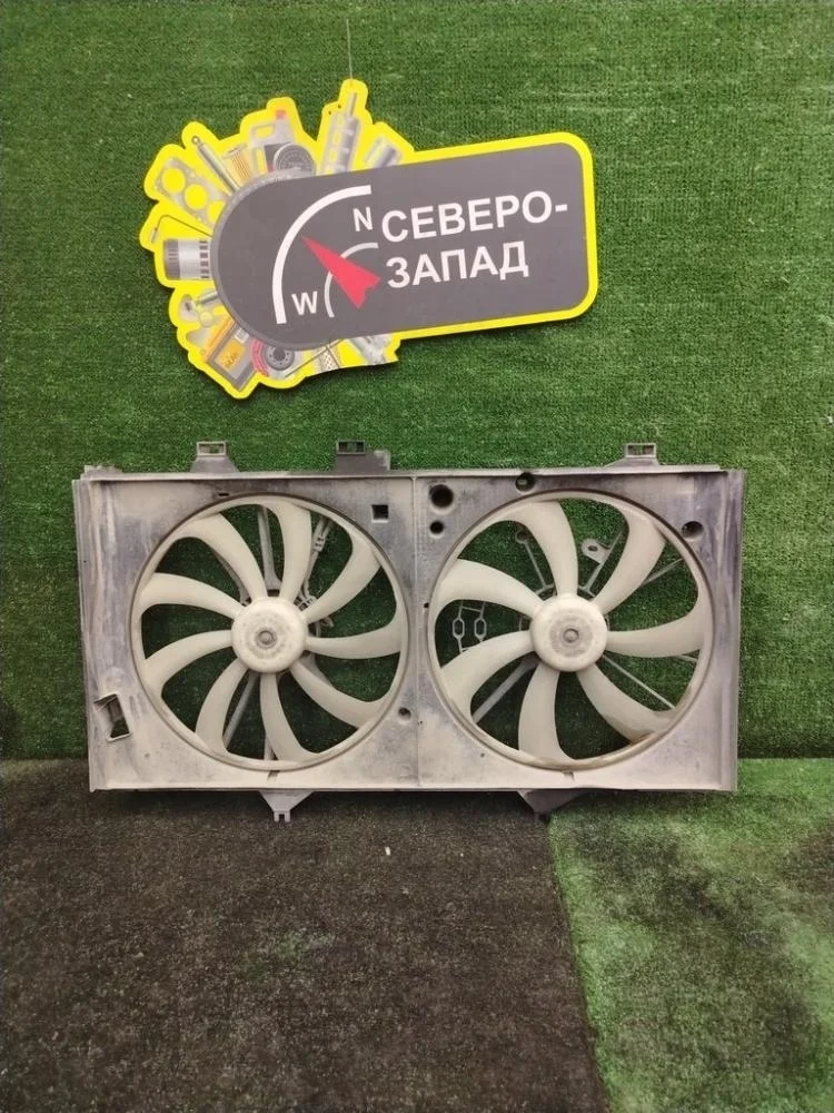 Диффузор радиатора Toyota Camry 2013 1671136120 50 1AZFE