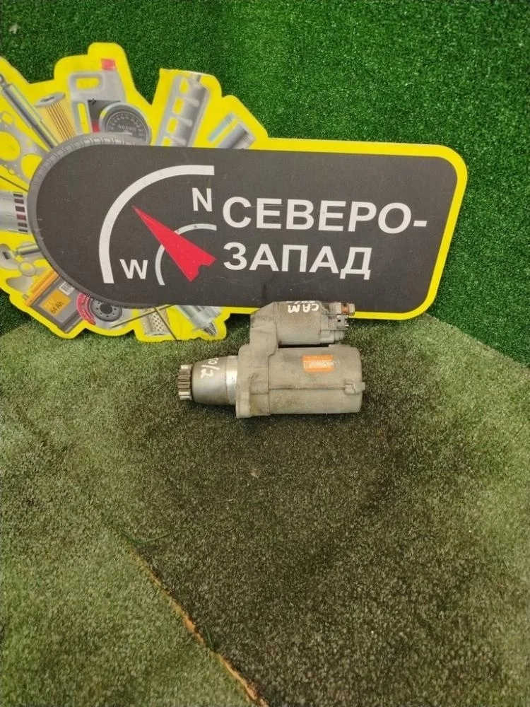 Стартер Toyota Camry 2013 2810020021 50 1AZFE