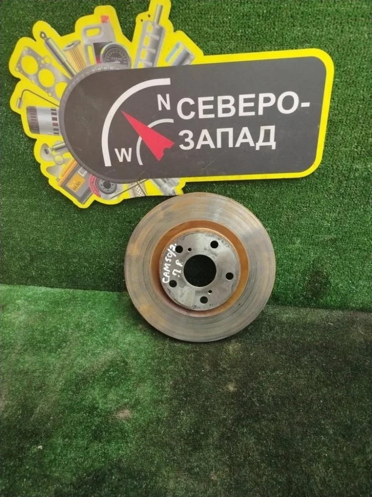 Диск тормозной Toyota Camry 2013 4351233140 50 1AZFE, передний