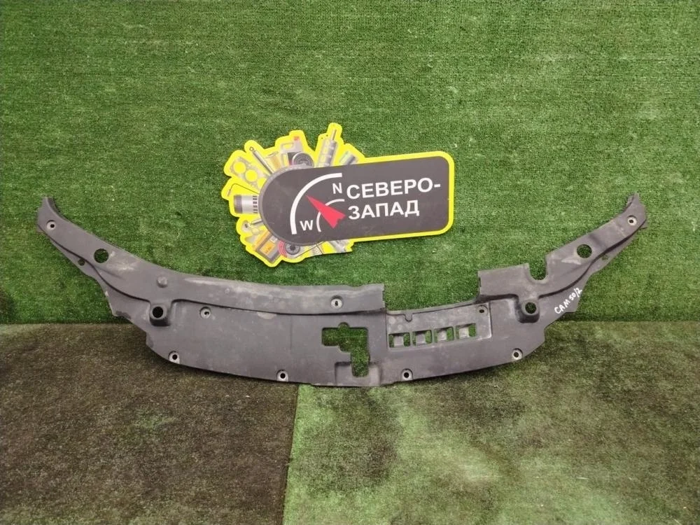 Накладка замка капота Toyota Camry 2013 5329533070 50 1AZFE