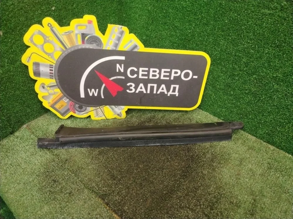 Накладка на крыло Toyota Camry 2013 5382533030 50 1AZFE, передняя правая