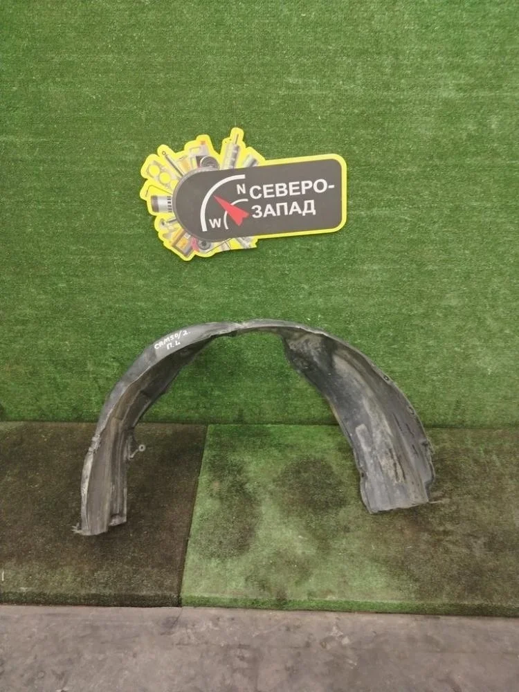 Подкрылок Toyota Camry 2013 5387633190 50 1AZFE, передний левый