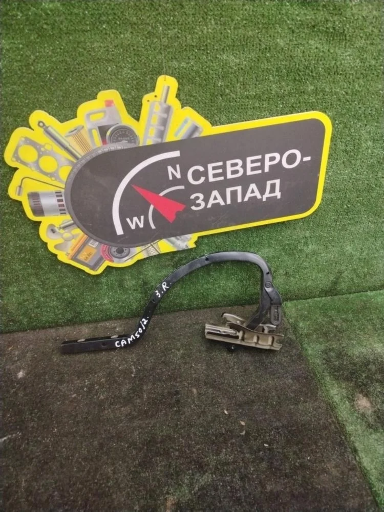 Петля багажника Toyota Camry 2013 6451033090 50 1AZFE, правая