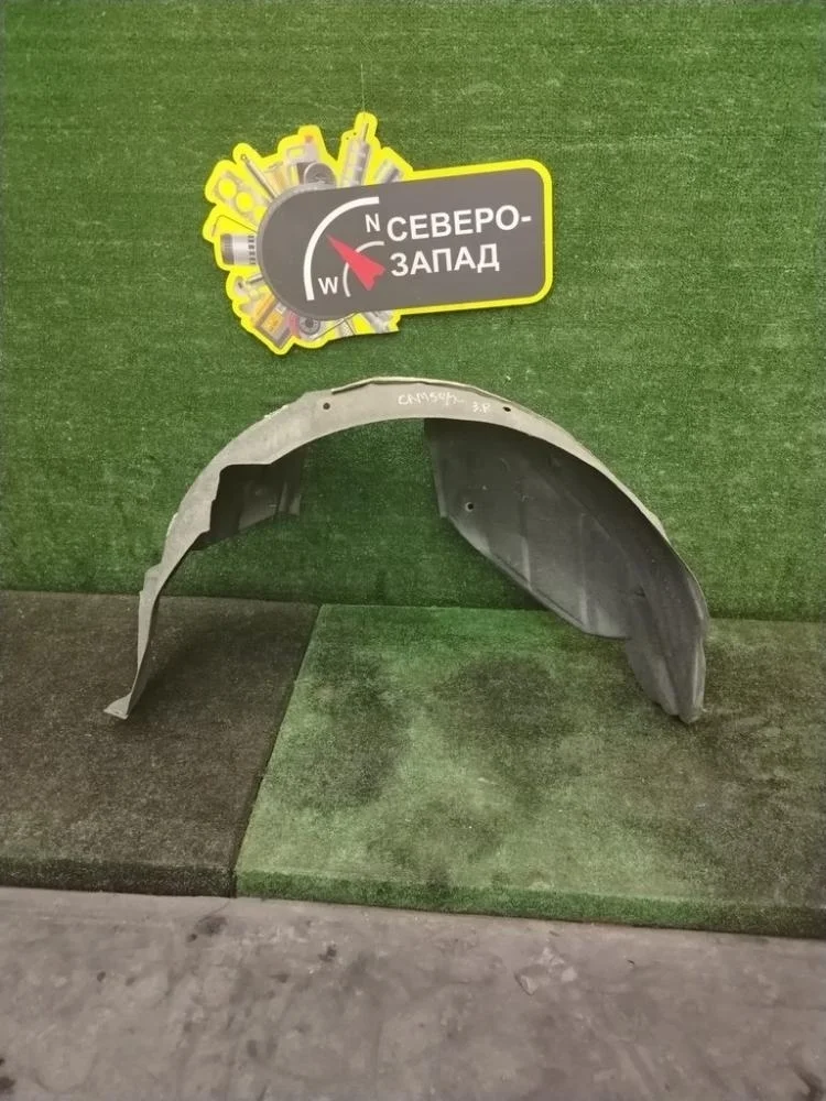 Подкрылок Toyota Camry 2013 6563733050 50 1AZFE, задний правый