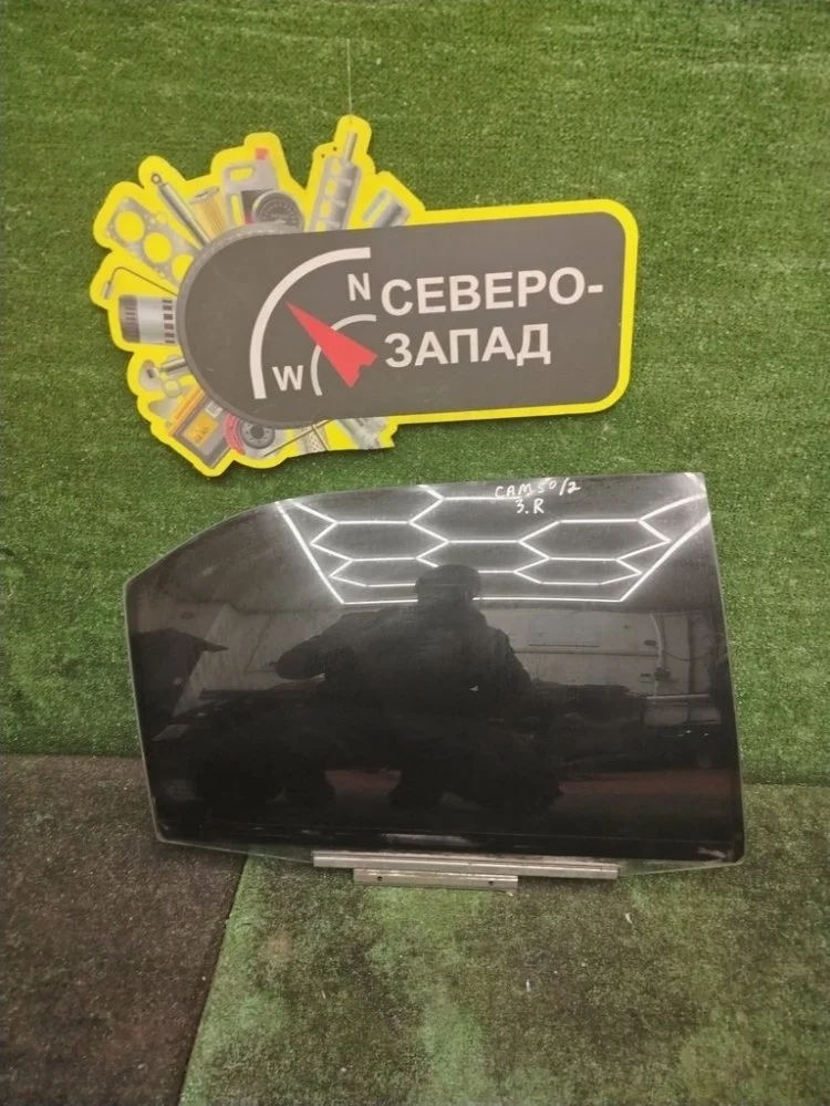 Стекло двери Toyota Camry 2013 6811333170 50 1AZFE, заднее правое