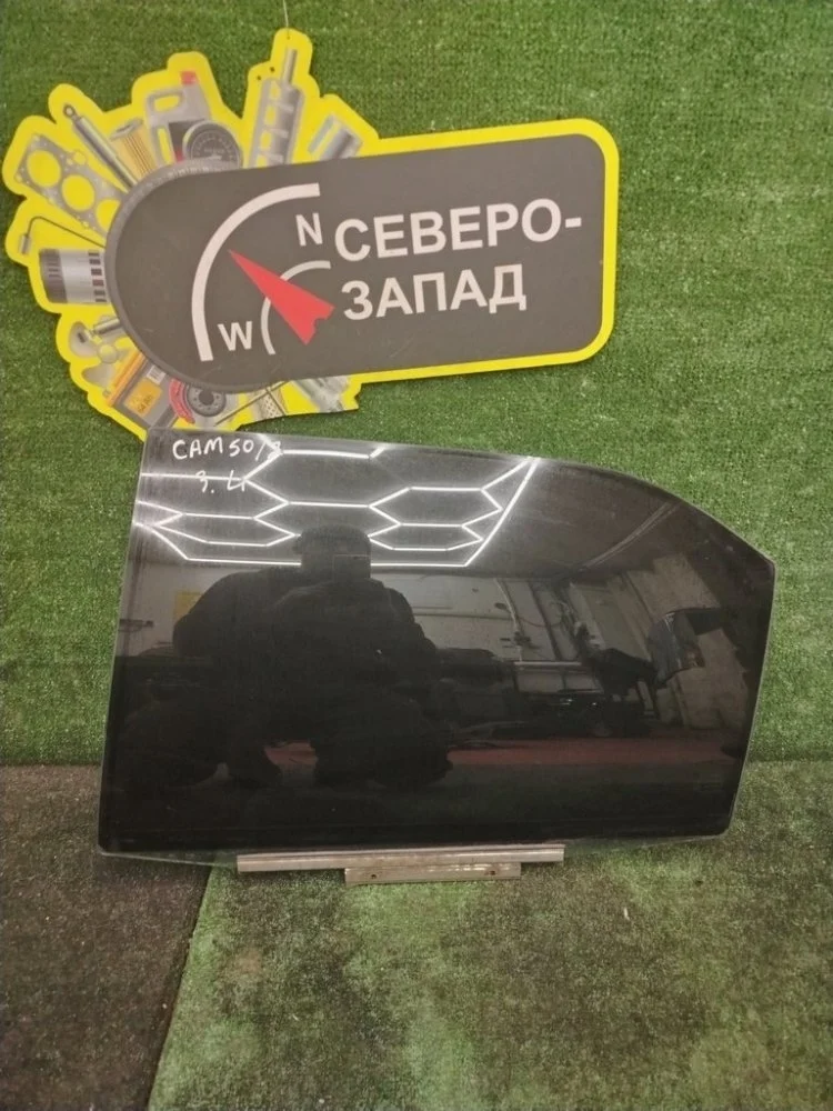 Стекло двери Toyota Camry 2013 6811433170 50 1AZFE, заднее левое