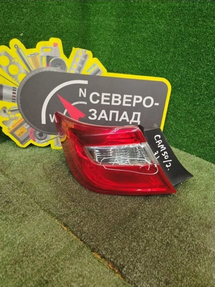 Фонарь наружний Toyota Camry 2013 8156133550 50 1AZFE, левый