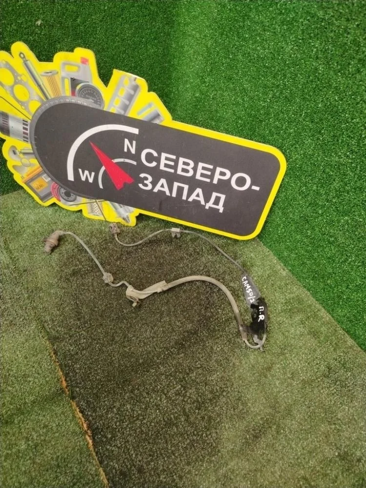 Датчик ABS Toyota Camry 2013 8954233100 50 1AZFE, передний правый