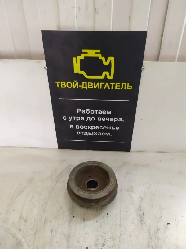 Шкив коленвала Toyota Cruiser