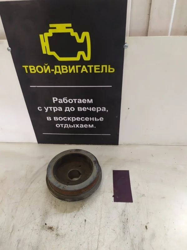 Шкив коленвала Toyota Cruiser