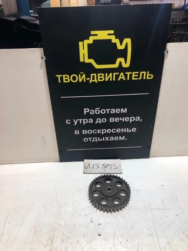 Шестерня распредвала CHEVROLET Lanos