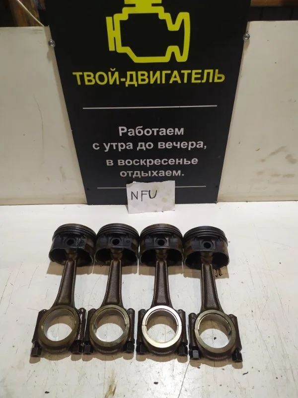 Поршень с шатуном peugeot 307