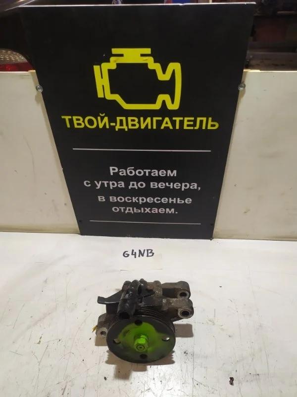 Насос гидроусилителя руля Hyundai Elantra